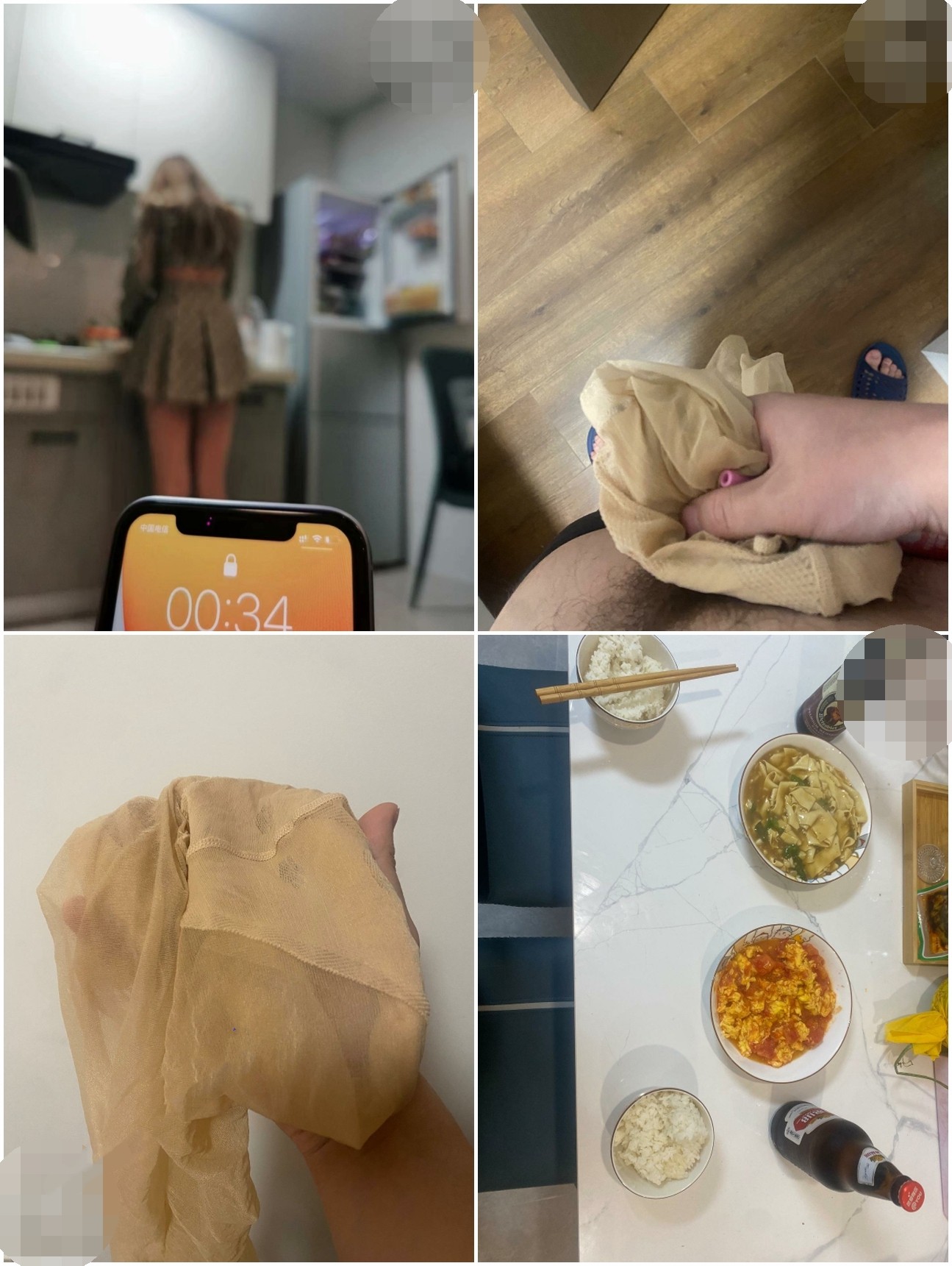 ✅最新姐弟乱L✅上了一起长大的大奶丰臀反差婊堂姐，170高身材高挑附生活照