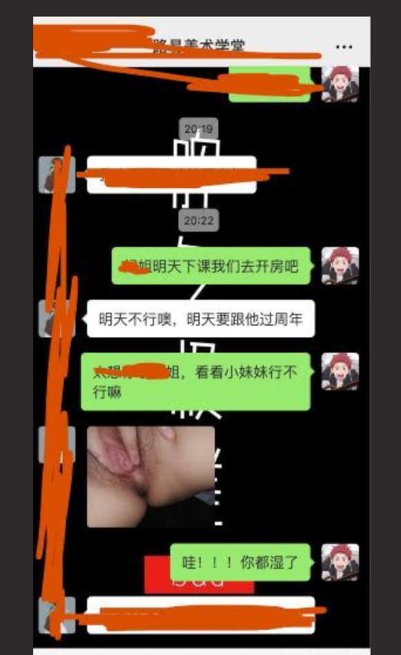 偷情画室老师婚后发展为炮友 最刺激的还是年龄差带来的快感
