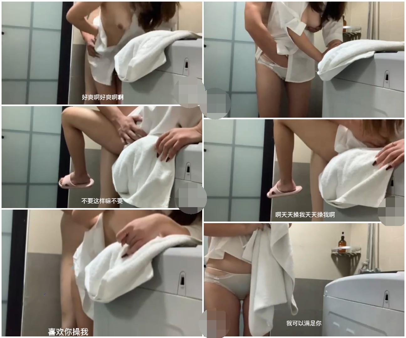 做老师嫂子被大神勾引插B，从发情到哀求，附教师证、聊天记录和生活照，太劲爆了