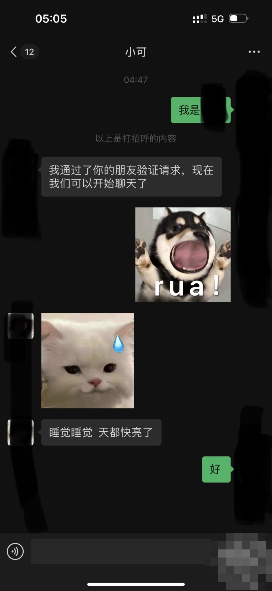 勾搭G罩杯巨乳女邻居，附聊天记录和生活照，视频中意外露脸很清纯，约良家就是爽，特别刺激