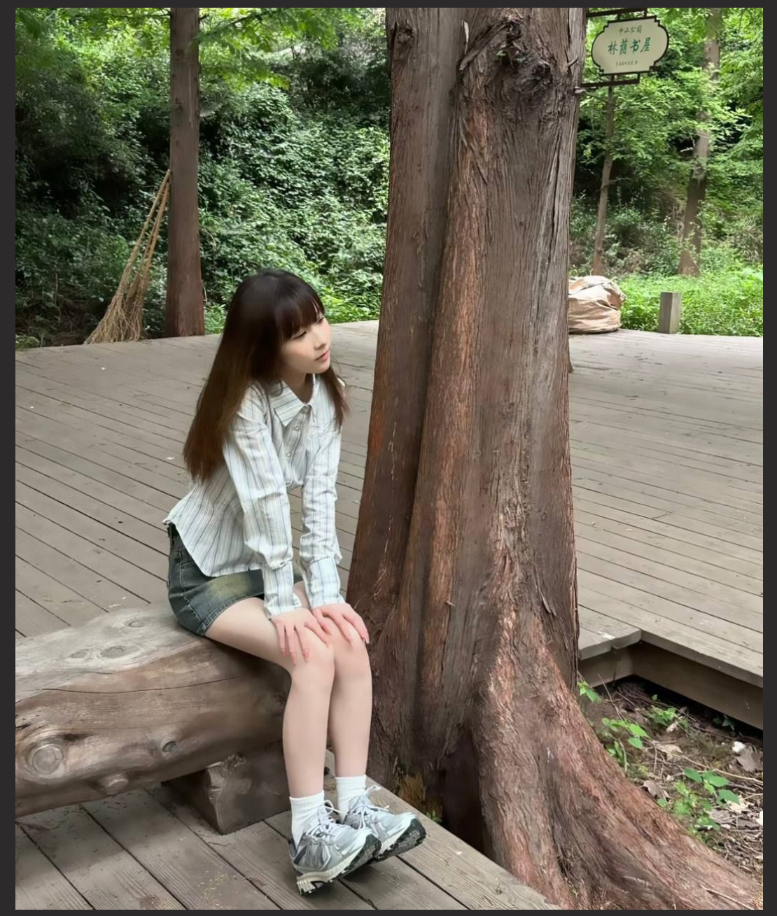 中国海洋大学的大一嫩妹许真福出 “黑料” 前男友曝光了她粉鲍怼拍