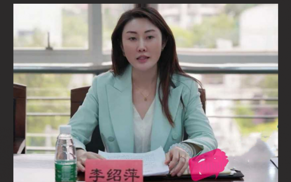 ⻓沙香艳⼥局⻓李绍萍～乱伦+师生恋+酒后乱性+权⾊交易 震碎三观视频独家放送！