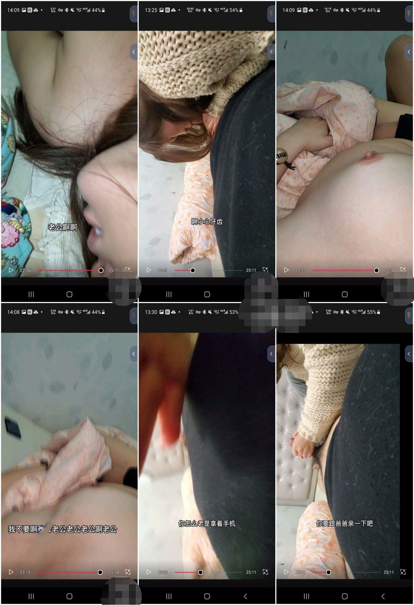 最新超强父女乱L 破处19岁学霸乖乖女 处女流X 边上网课边插B 附医院检测报告