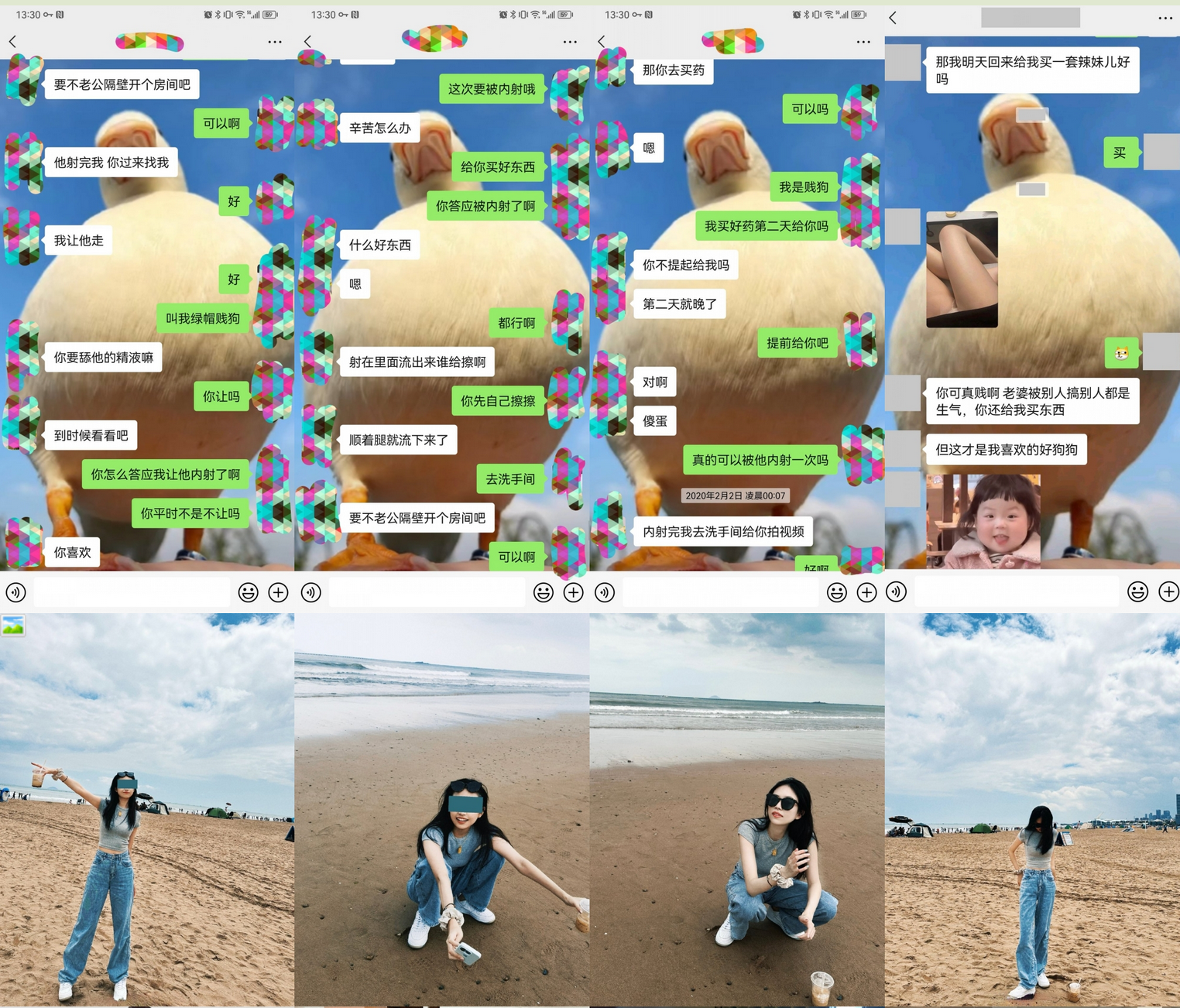 喜欢看花了好几十万的极品娇妻被单男抱起猛干