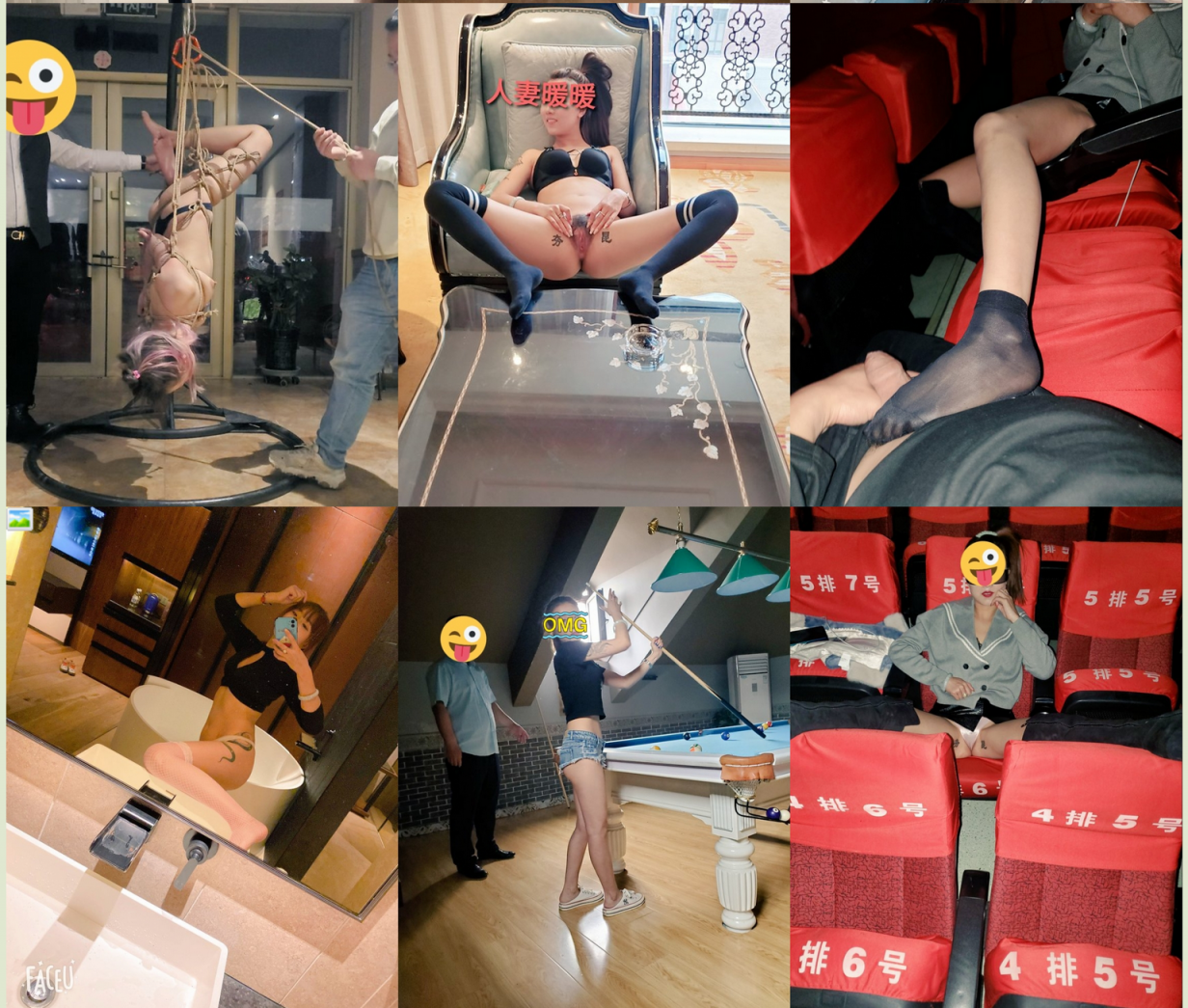 哈尔滨绿帽夫妇【人妻暖暖】推特绝版福利，火车全裸露出裸体斗地主人妻当肉垫