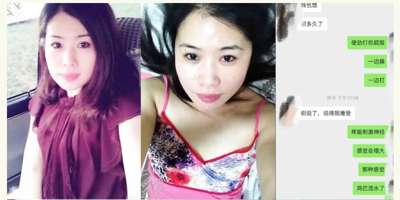 与大肥逼嫂子的偷情日子，慢慢的聊到她内心处，最终拿下了