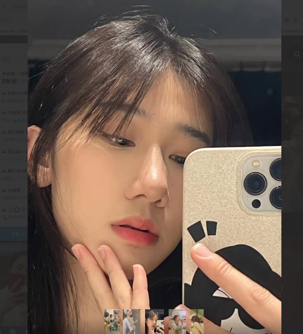 临沂瓜友投稿【棚拍的客户 民舞老师】有未婚夫却主动挑逗 在影棚内射当做拍摄费用