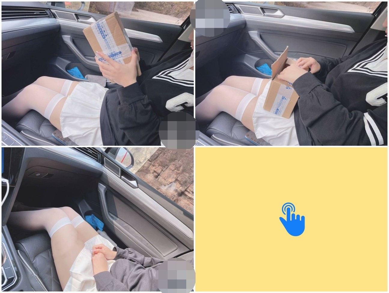 反差婊妹妹被破处流X，附生活照，经历丰富精彩拍多部视频，近2小时超长时间