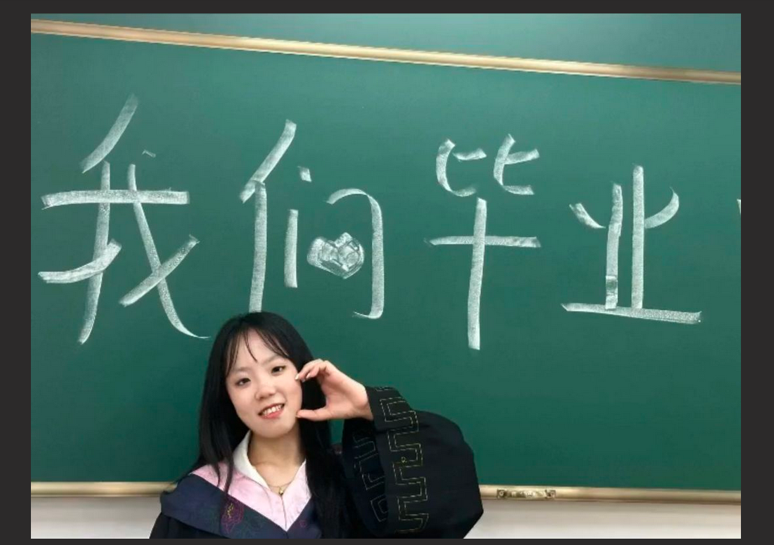 刚毕业的实习生王诗圆被上级主管潜规则 逼着人家背叛男友开房