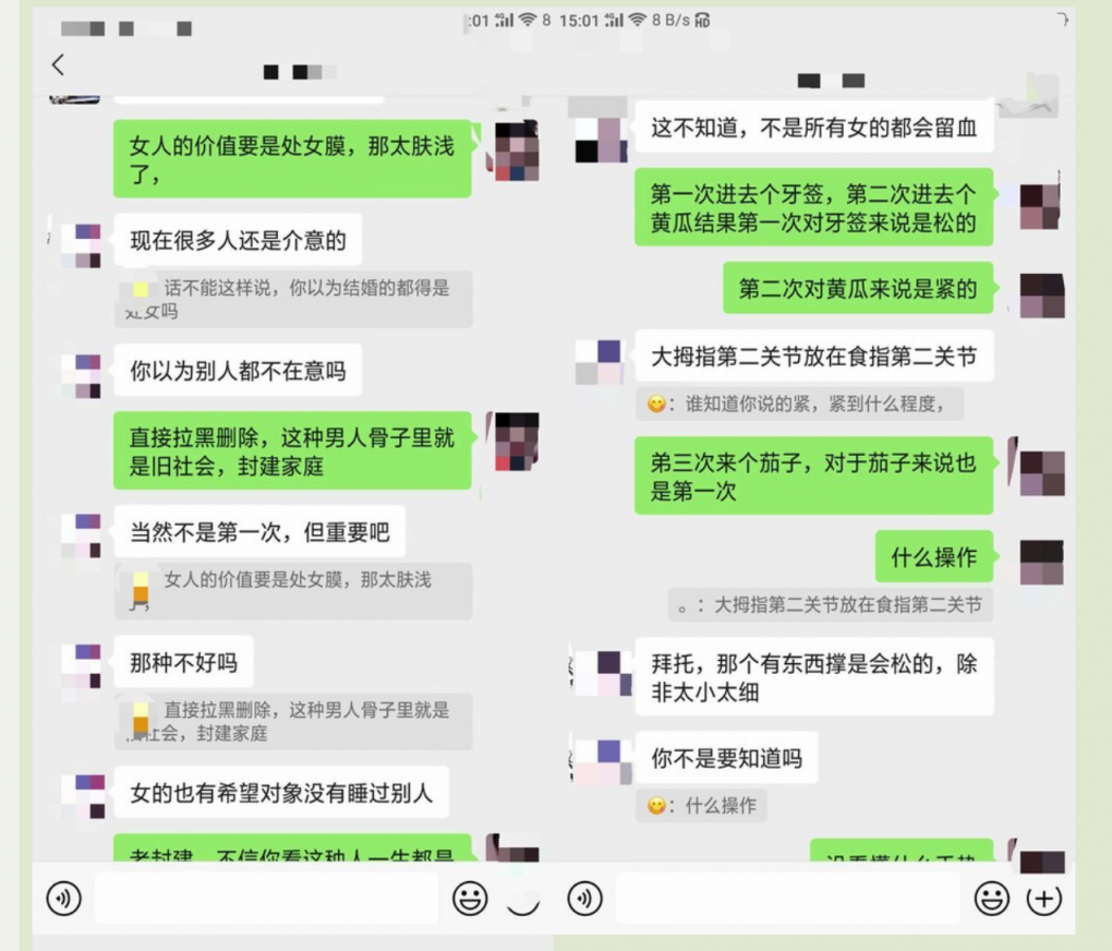 爱钓鱼的G✨ 中了乱L的毒PUA外甥女 历经大半年终于逮到机会 紧致稀疏鲜嫩鲍鱼 超嫩小穴