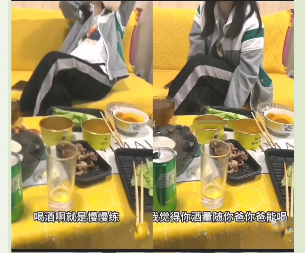 爱钓鱼的G✨ 中了乱L的毒PUA外甥女 历经大半年终于逮到机会 紧致稀疏鲜嫩鲍鱼 超嫩小穴