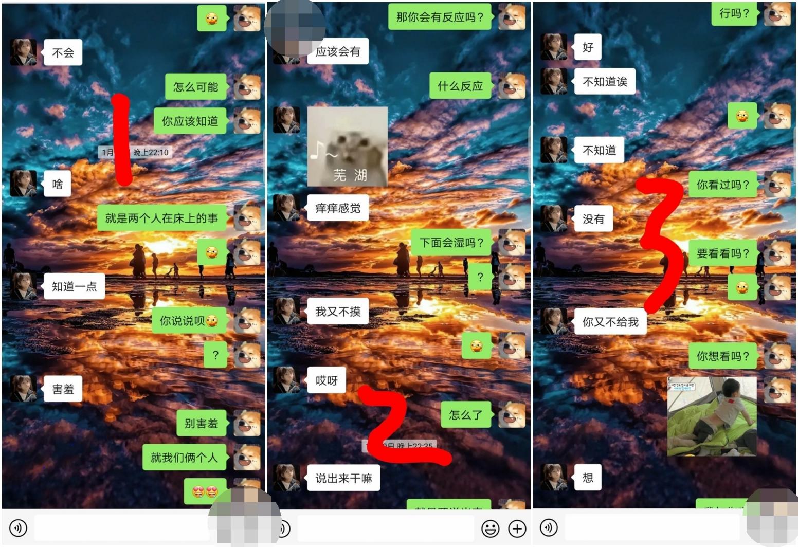 兄妹乱伦 约炮大神对巨乳翘臀表妹下手 高颜身材很顶 胸大屁股圆 无毛嫩B的极品