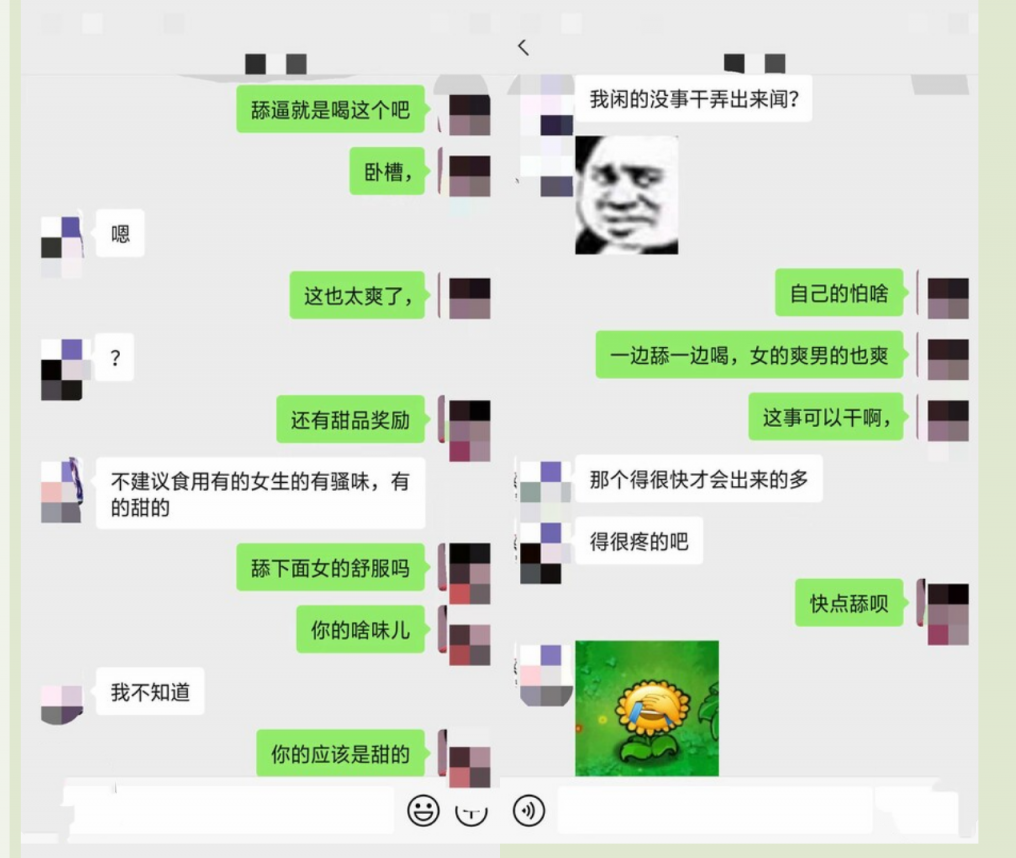 爱钓鱼的G✨ 中了乱L的毒PUA外甥女 历经大半年终于逮到机会 紧致稀疏鲜嫩鲍鱼 超嫩小穴