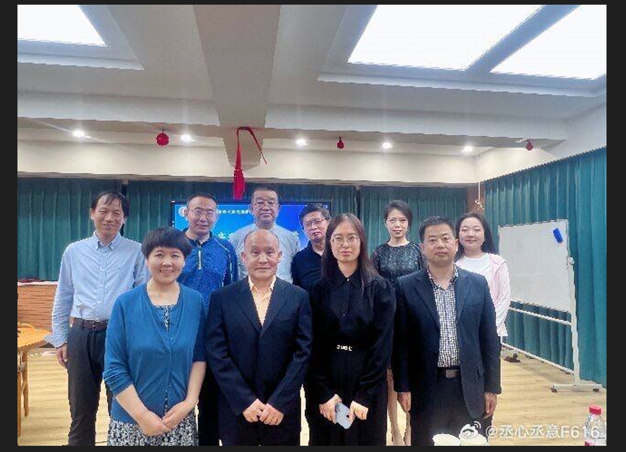 中国人民大学教授 王贵元 猥亵女学生 59分钟视频曝光 涉嫌性骚扰 强制猥亵女博士生