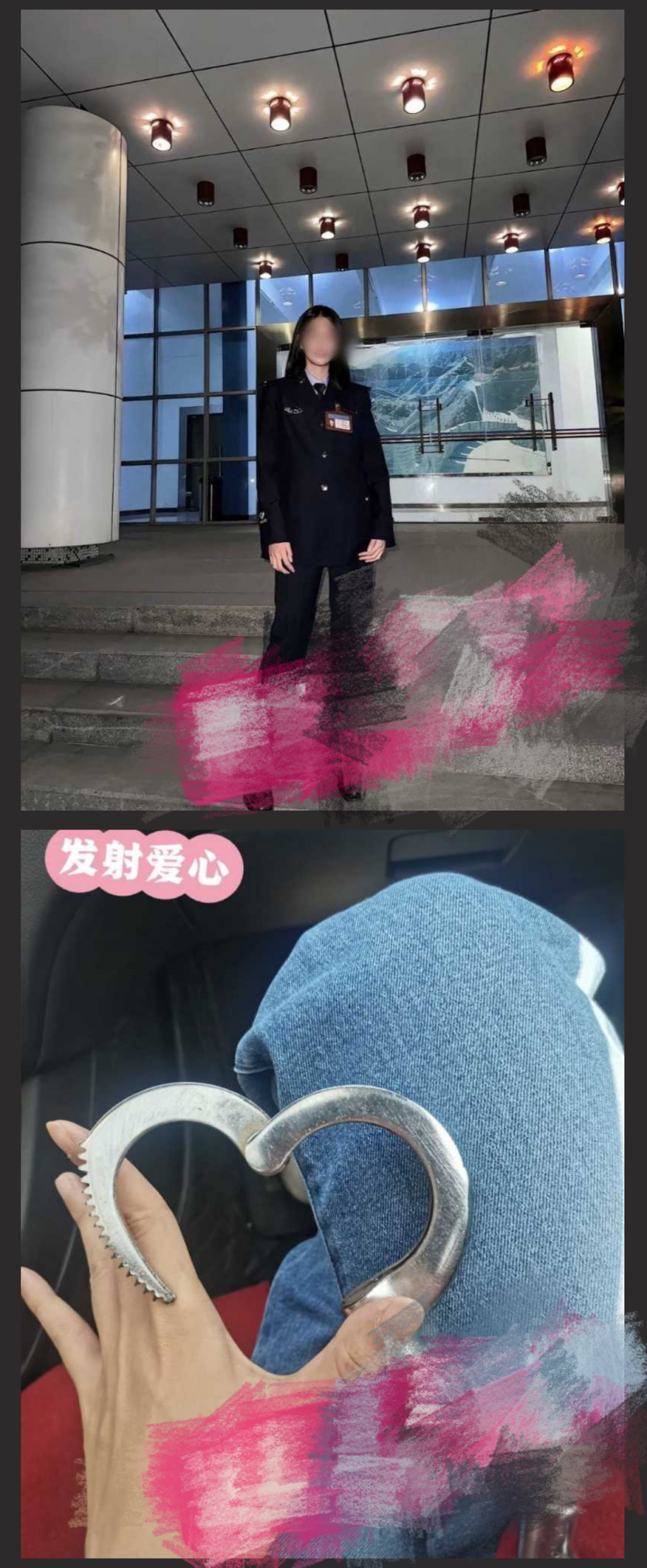 90后政法女警花李李eleven 为了满足自己的性癖 竟在推特做福利姬！