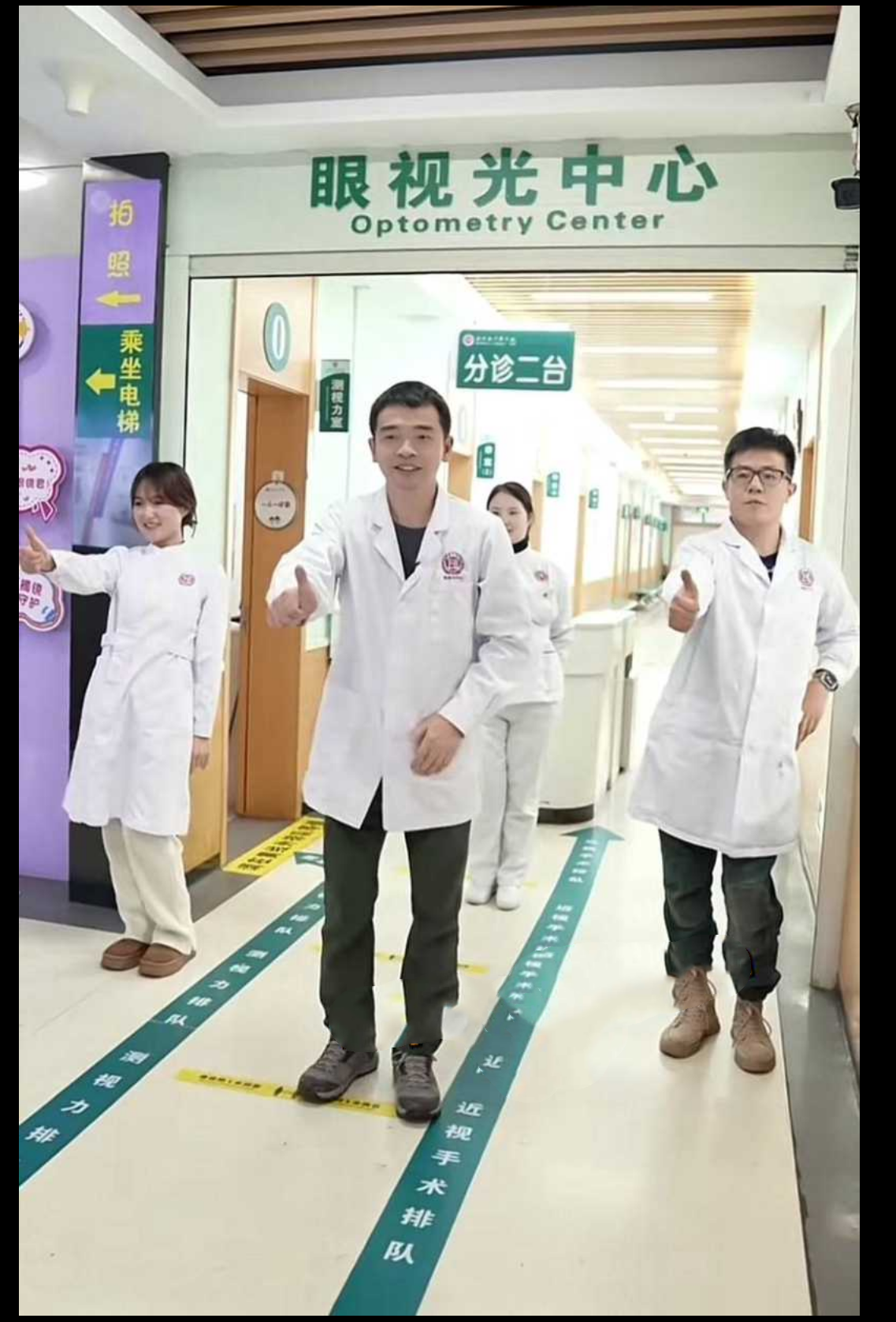 湖南省人民医院淫王色魔 陈胶 医术高超却也淫他人妻 全网爆料送他上热搜榜