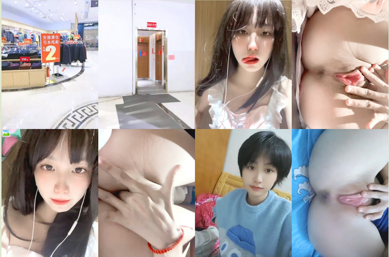短发清爽苗条嫩妹无底线自拍，商场洗手间紫薇，居家制服各种紫薇，与炮友啪啪