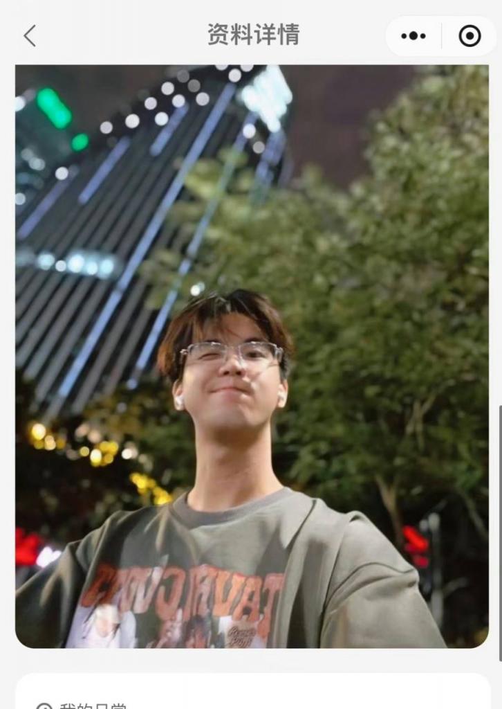 中国人民大学硕士张文隽 强奸病娇学妹 教学楼内强迫口交 暴力深喉到吐血!张文隽强奸视频被曝光