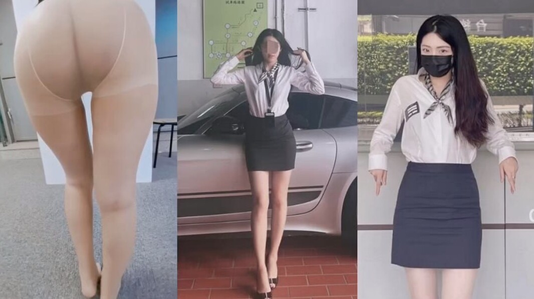 暑期调教M老师的真实经历