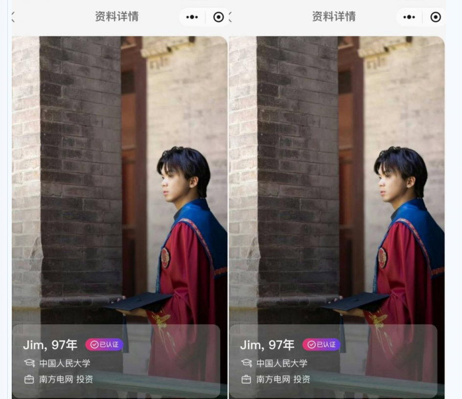 中国人民大学硕士张文隽 强奸病娇学妹 教学楼内强迫口交 暴力深喉到吐血!张文隽强奸视频被曝光