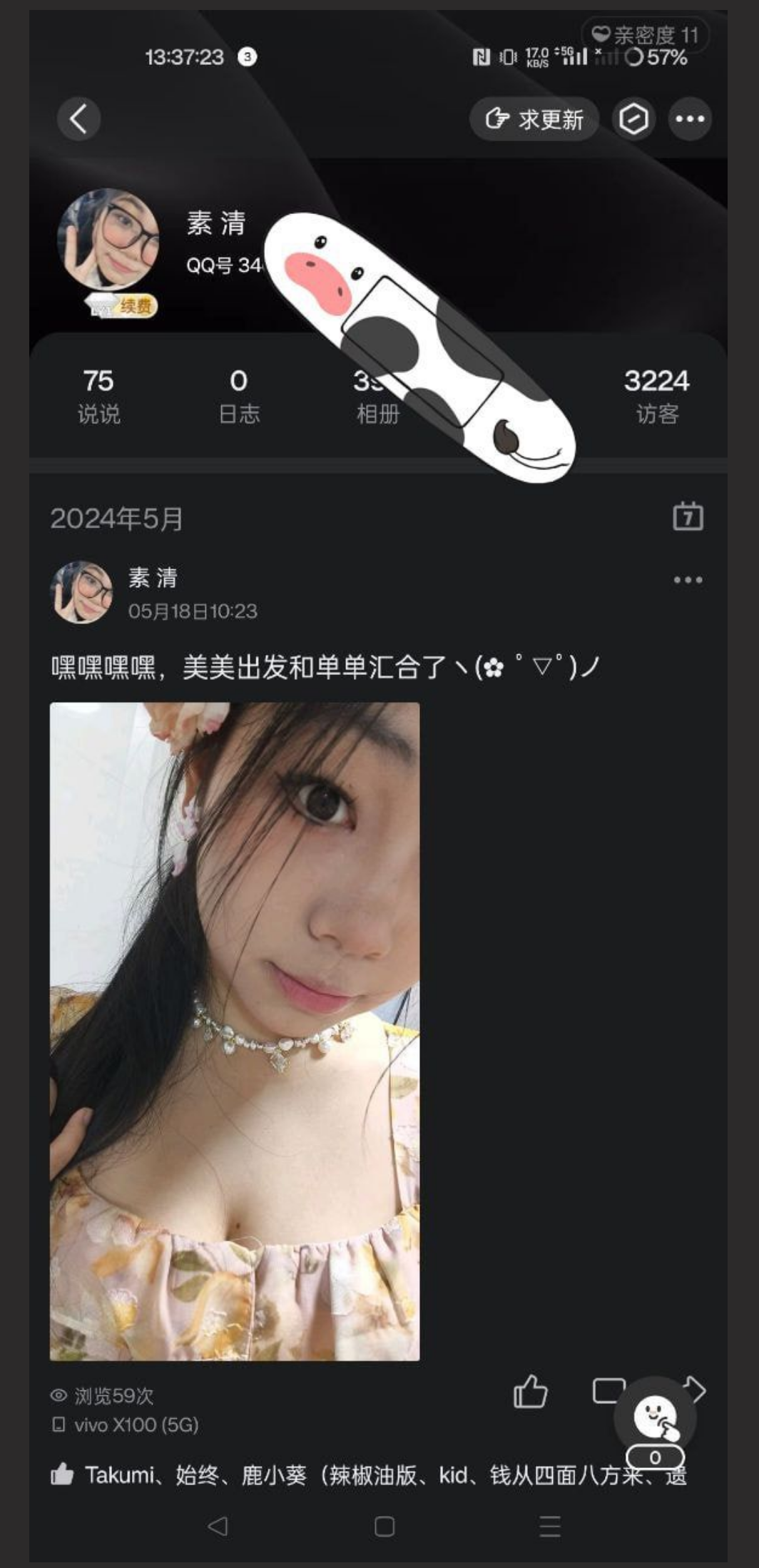 约炮江苏第二师范学院小母狗 大奶骚货 装没搞过几次 见了骚的一批