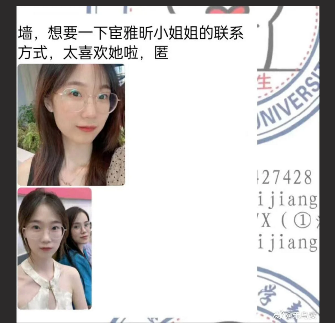东北三骚之哈尔滨医科大学极品眼镜妹口交合集  喜欢吃鸡巴，丝袜足交，口爆 3p 样样精通