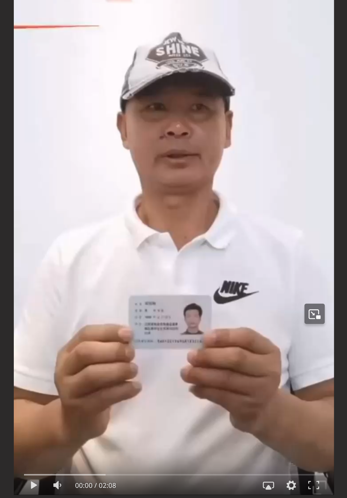 老娘不是那么好睡的 广丰法院法官罗杰 被实名举报 不仅涉及权色交易 更是欺行霸市堪称广丰版毛奇