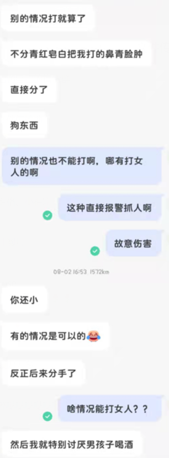 偶遇一喜好轮奸及SM的妹子，求问怎么才能一次性开发到位