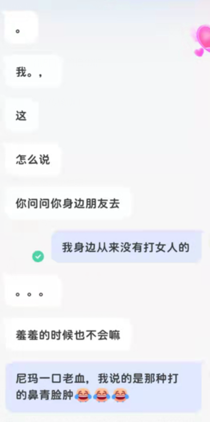 偶遇一喜好轮奸及SM的妹子，求问怎么才能一次性开发到位