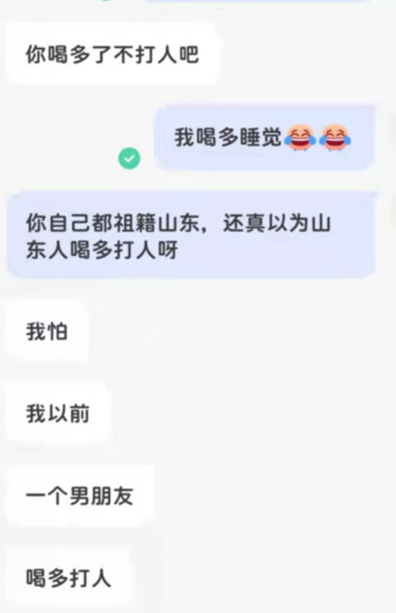 偶遇一喜好轮奸及SM的妹子，求问怎么才能一次性开发到位