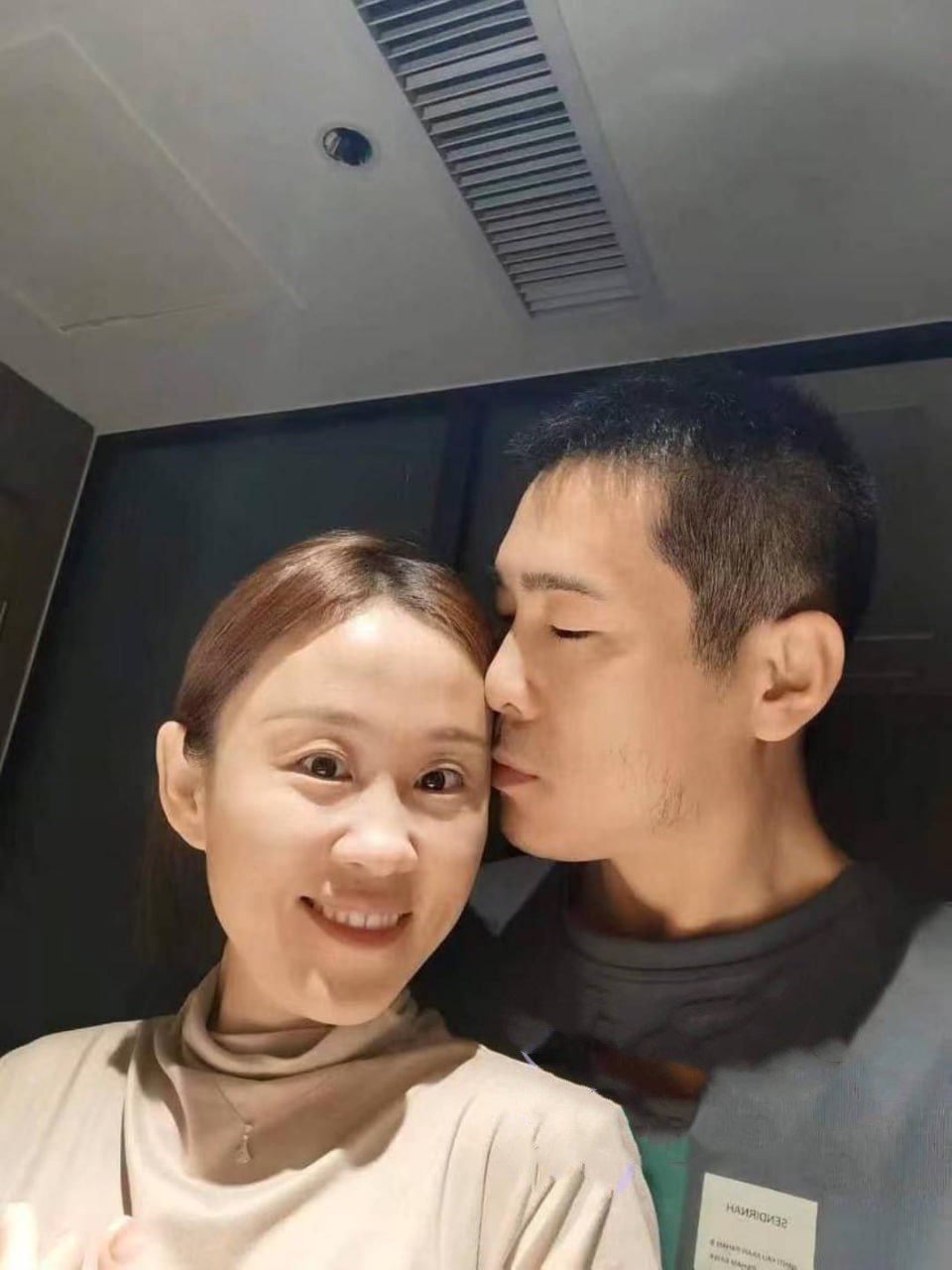 河北省肃宁县育英学校一名人民女教师曹J 婚内出轨被曝光 聊天记录 性爱视频