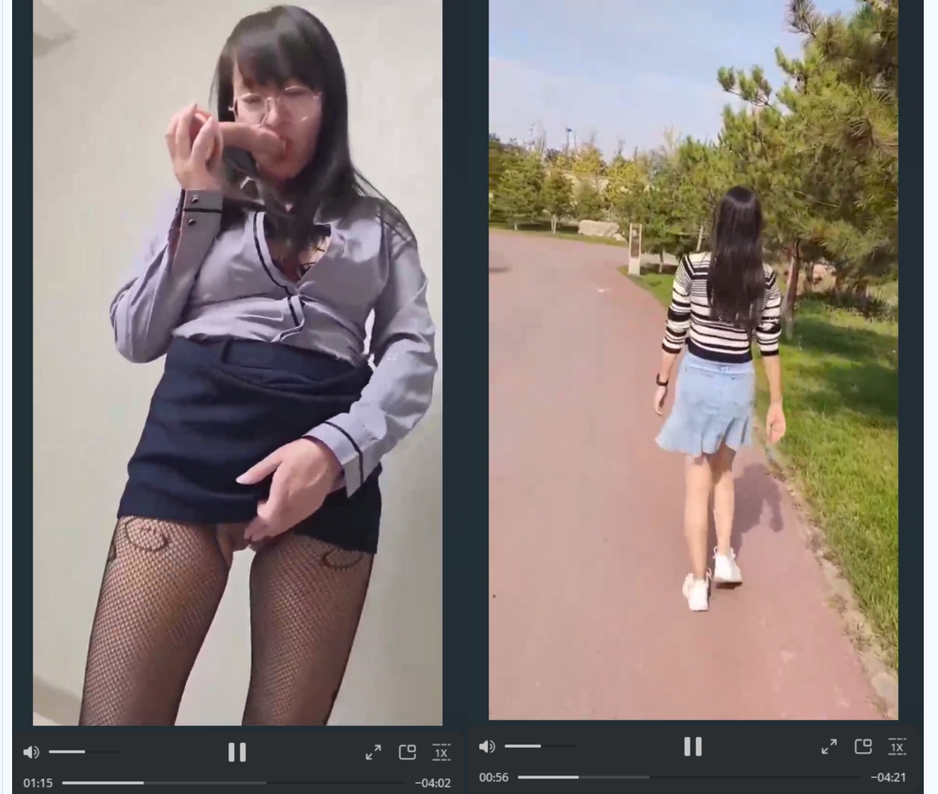 安徽池州中学教师 刘璐 与校领导偷情 领导的癖好竟也是痴迷情趣内衣！