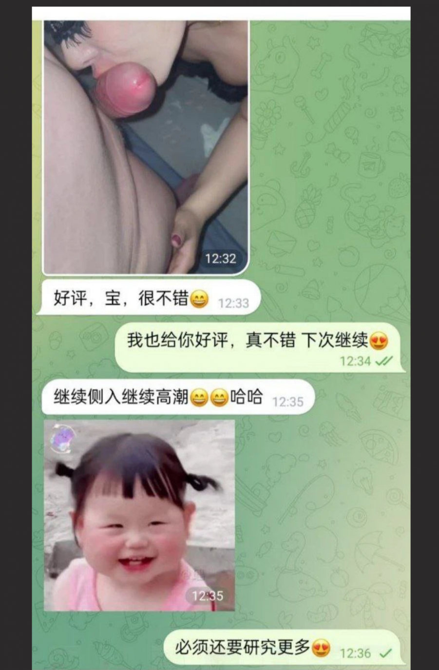 约啪莞式服务高手福州御姐星星露脸性爱自拍，真是名不虚传，叫床跟技术都是天花板