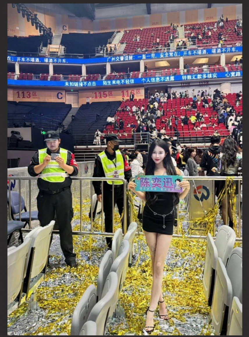 带妹子看陈奕迅演唱会 当晚就去酒店啪啪了 小穴很嫩，一看就是还没有完全被开发