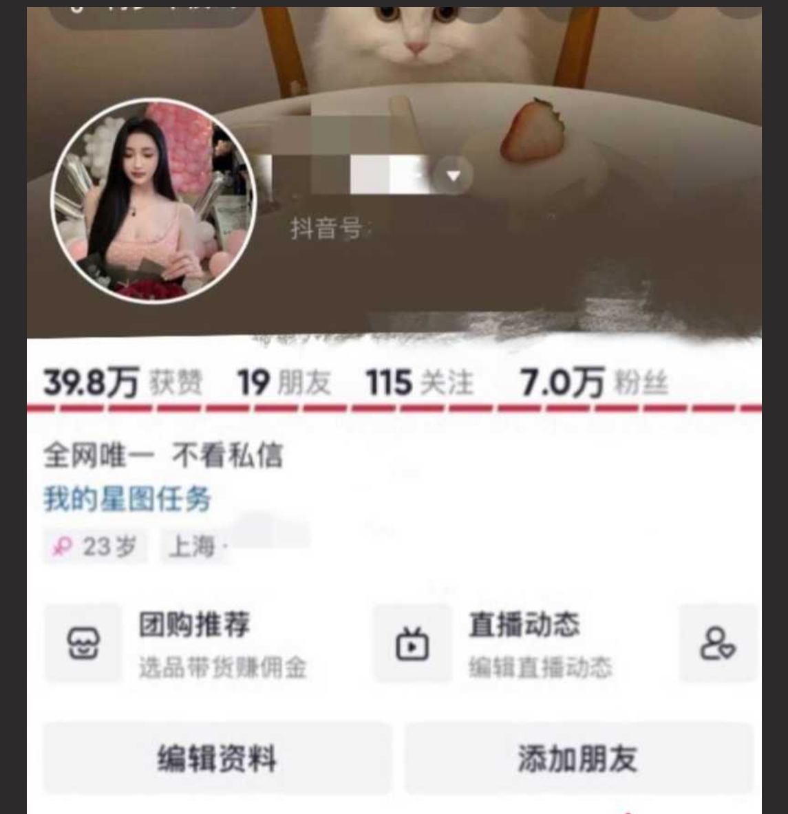 南京艺术学院 李熙雯 下海兼职赚外快1分42秒榨精视频曝光 舔狗们直接哭晕在厕所！