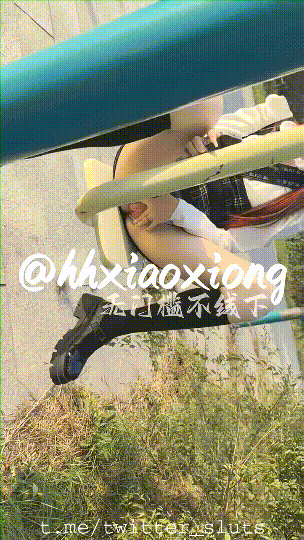 推特高颜极品身材治愈系女神【小熊驾驶员】电报群内福利~能肏能调教能露出很好玩很反差