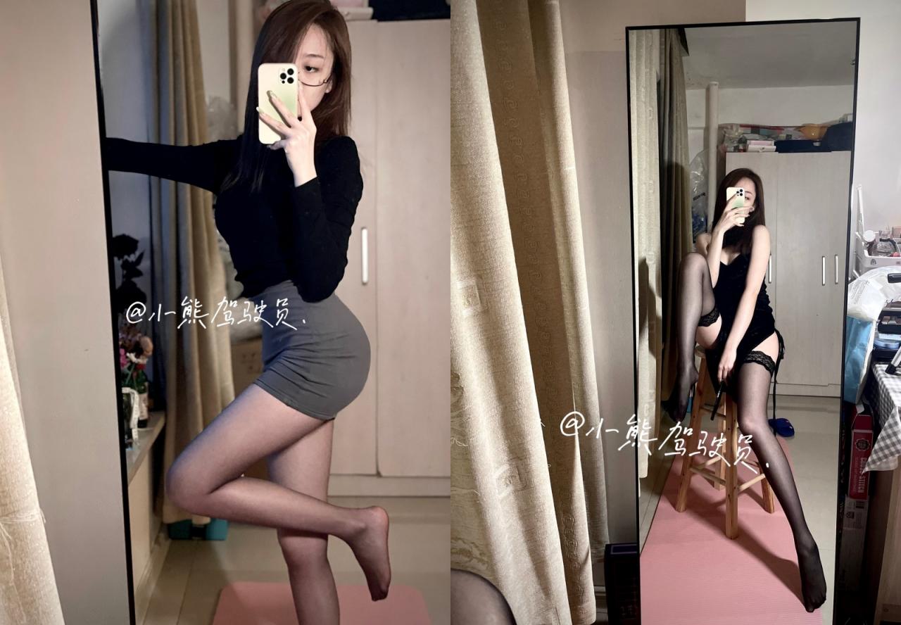 推特高颜极品身材治愈系女神【小熊驾驶员】电报群内福利~能肏能调教能露出很好玩很反差