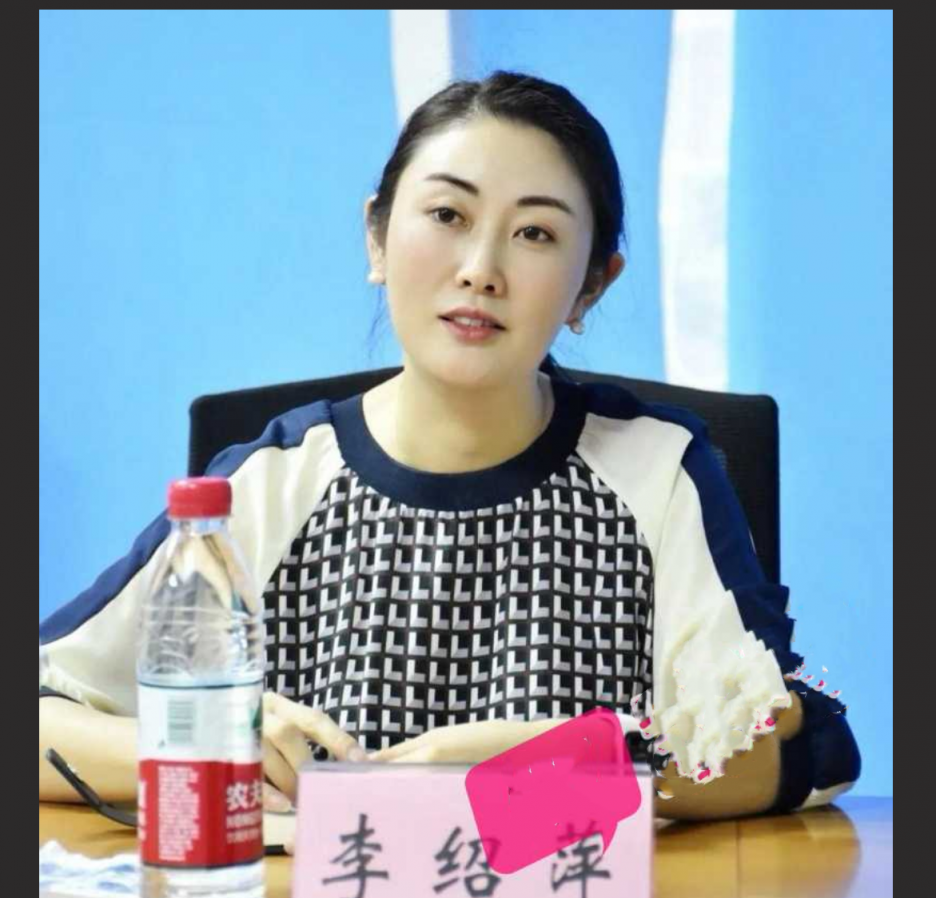 ⻓沙香艳⼥局⻓李绍萍 乱伦+师生恋+酒后乱性+权⾊交易 震碎三观视频独家放送