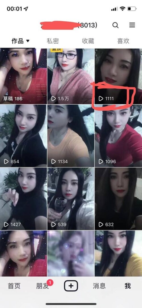 小母狗告诉我，以后她会悄悄去偷情，每次内射且原味让我享用后再享用她