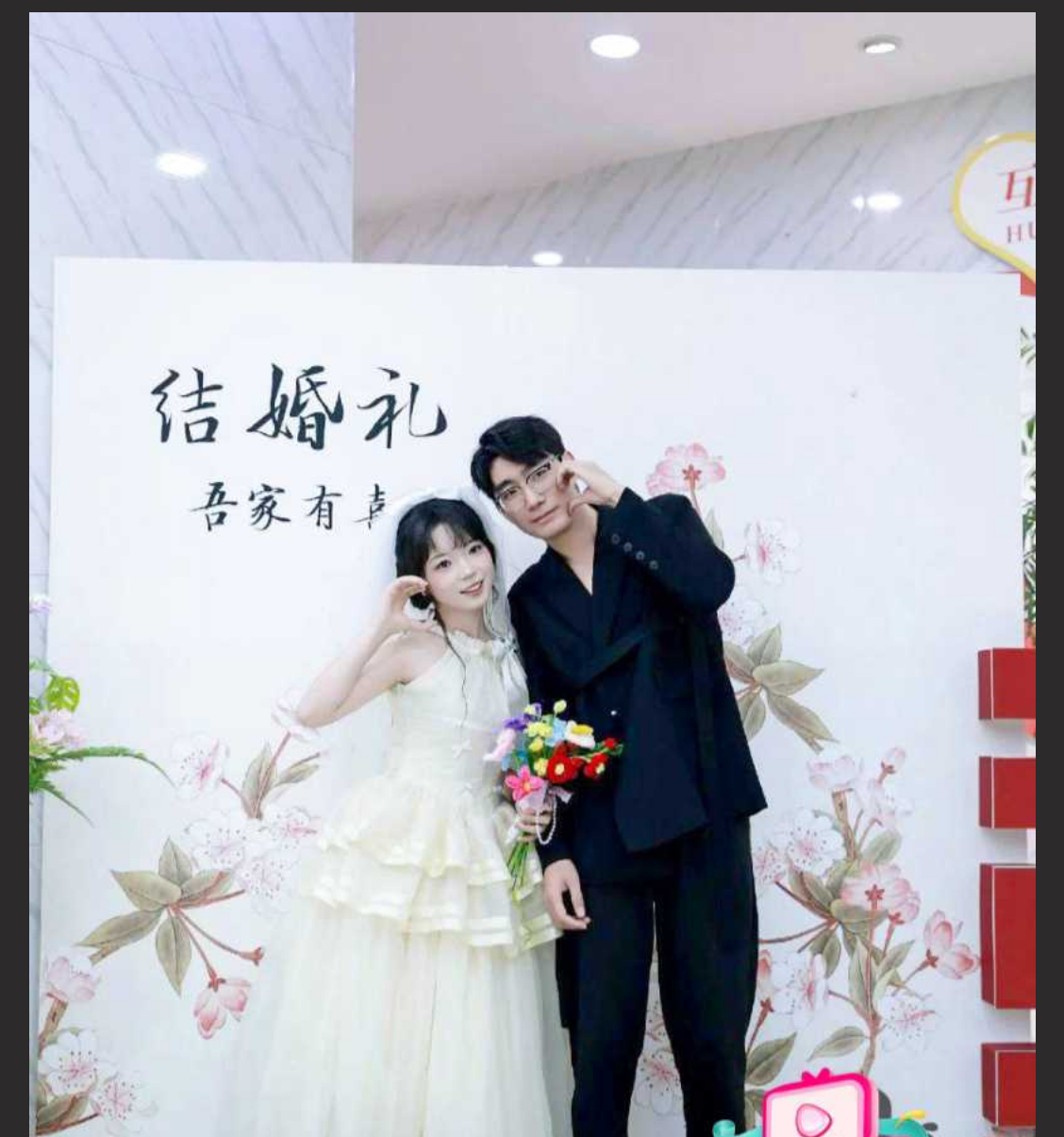 婚前婚房出轨偷情 江苏新娘出轨门事件！结婚前一夜和前男友穿着婚纱交流博被曝光！