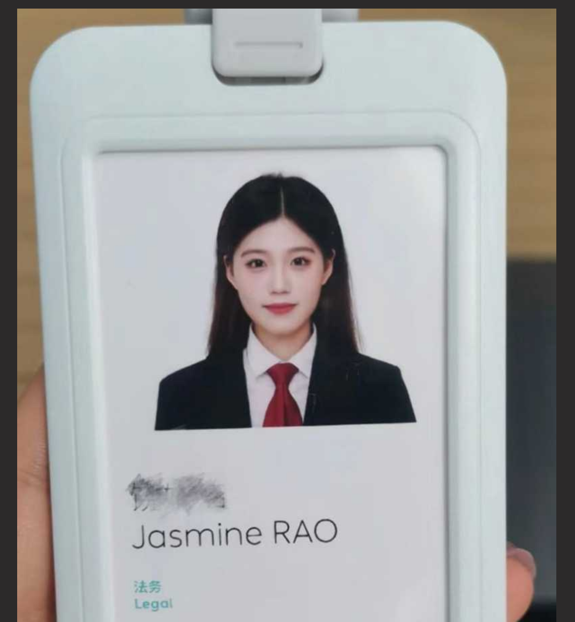 上海蔚来汽车法务实习生 饶婷婷 为转正勾引领导!第一视角后入骑乘看得我都想射一发!