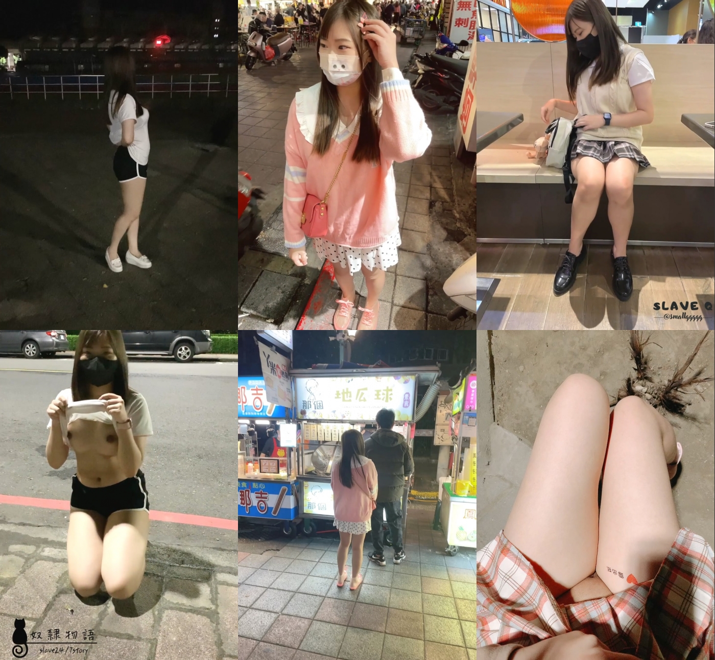 新奴兔兔羞耻露出篇~真空JK服夹着遥控跳蛋又爽又要忍着