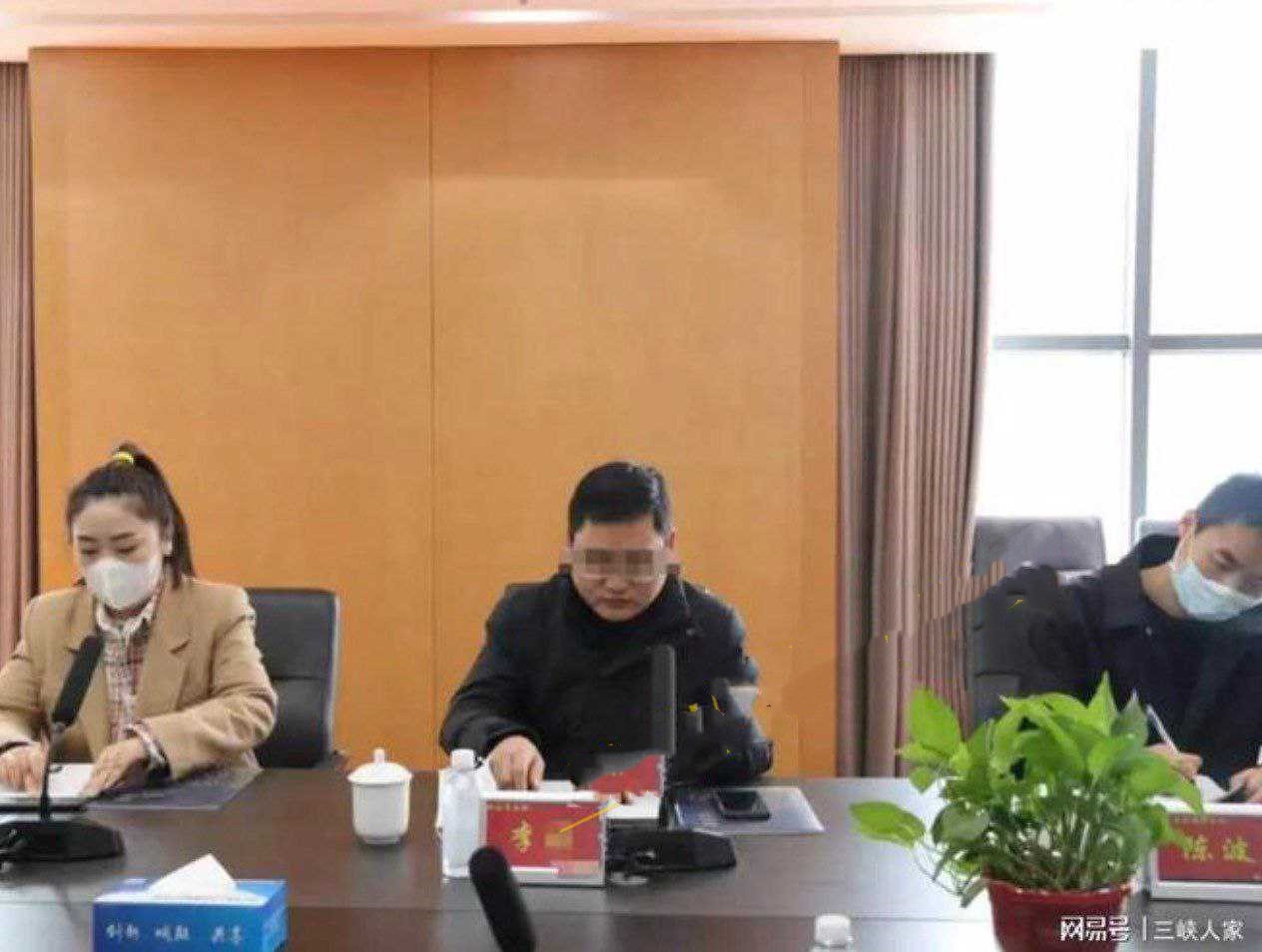 江苏徐州泉山区农业农村水务局副局长 李森 婚内出轨且玩权色交易被曝光！