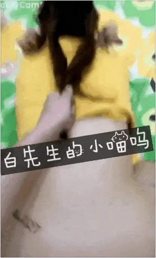 【性爱流出❤️极品啪啪】最新推特32位调教系博主大神性爱私拍 虐恋SM性N母G女N 虐操爆射流精