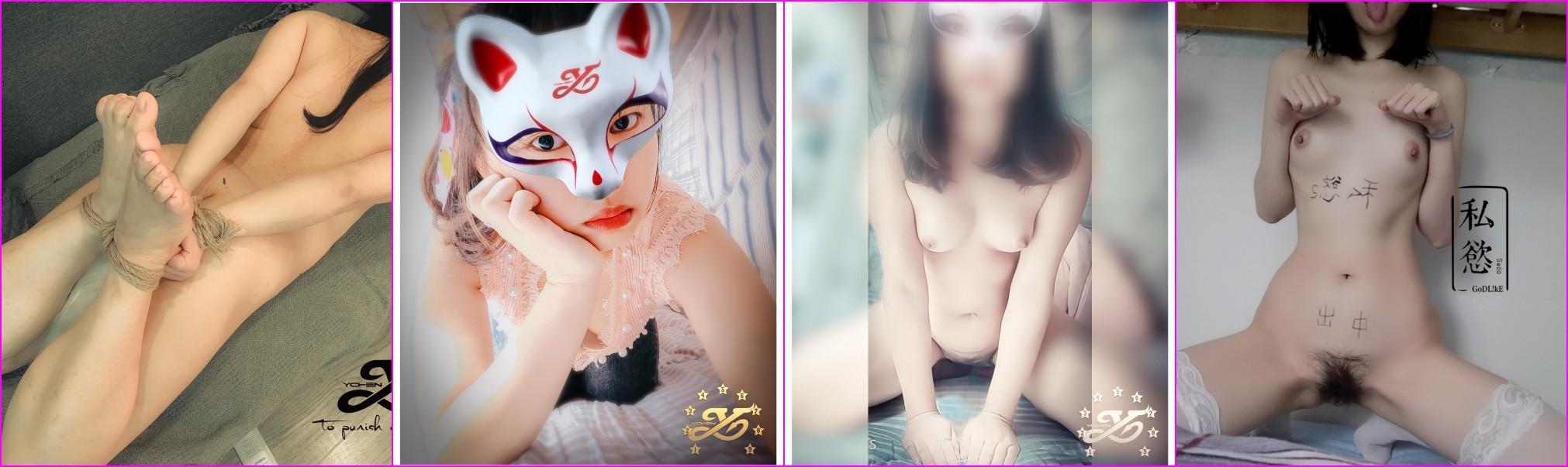 【性爱调教❤️群交虐爱】推特调教系大神虐恋SM性奴母狗女奴 狂操捆绑 群P露出 羞耻凌辱