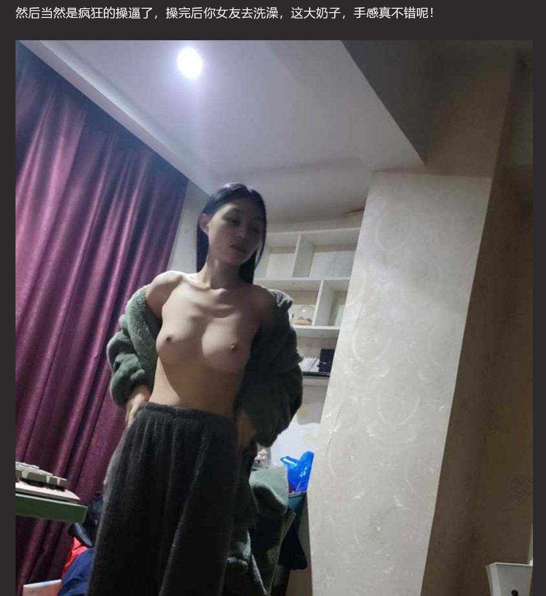 柳州市职业技术学校黄杨捷 超反差的骚母狗 身材极品美腿修长 和男友分手后被其曝光 绿帽第一视角