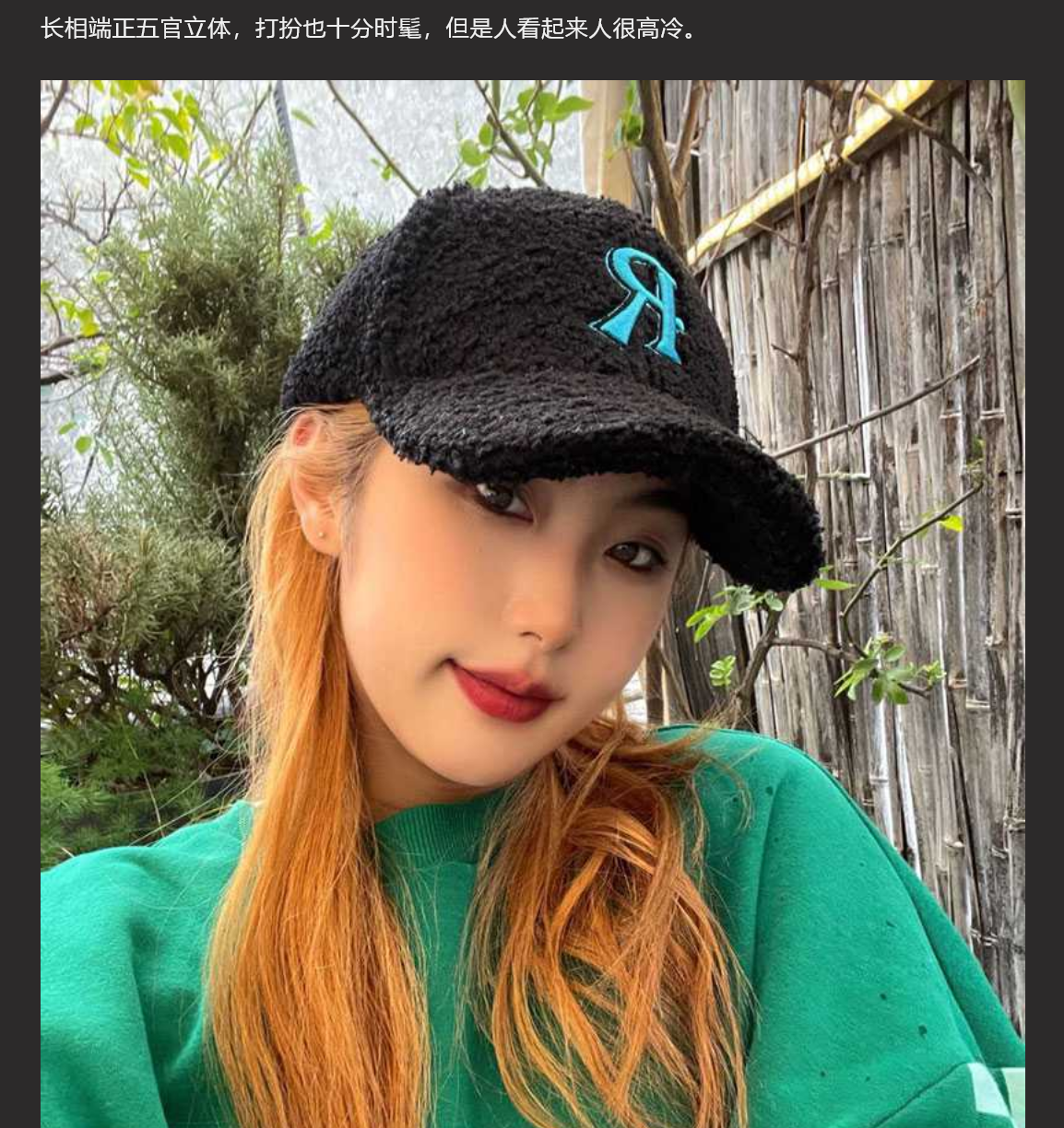 天津外国语大学校花孟嘉慧调教视频流出 浴缸性交精液泡澡 被黑丝塞嘴里禁止呻吟!