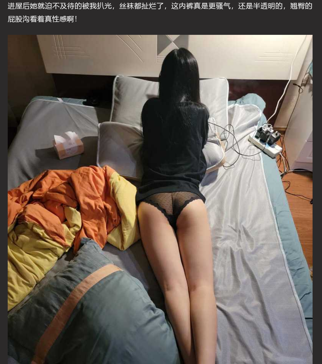 柳州市职业技术学校黄杨捷 超反差的骚母狗 身材极品美腿修长 和男友分手后被其曝光 绿帽第一视角