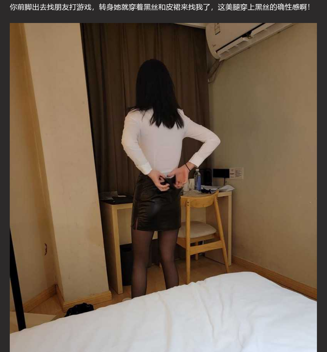 柳州市职业技术学校黄杨捷 超反差的骚母狗 身材极品美腿修长 和男友分手后被其曝光 绿帽第一视角