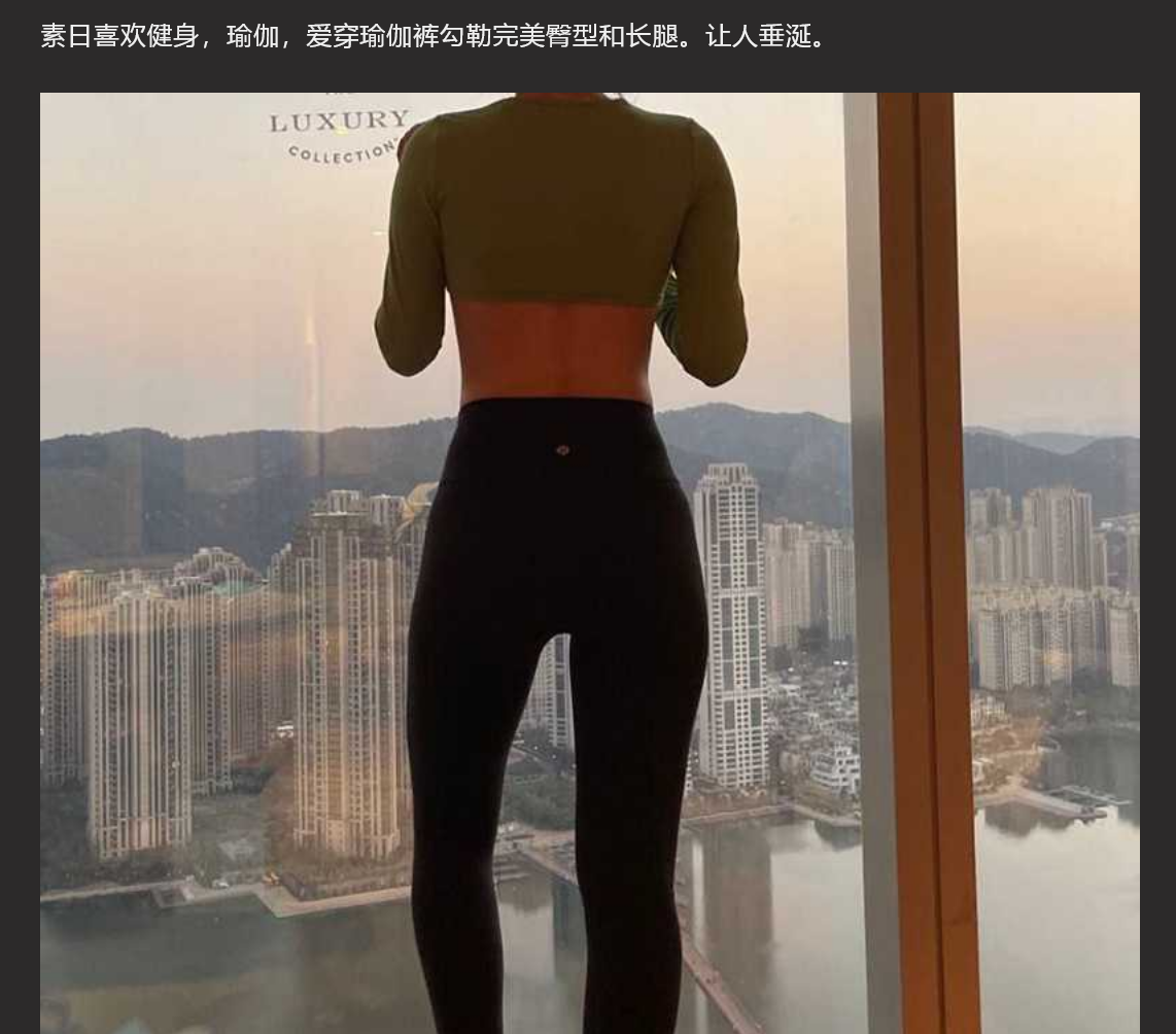 天津外国语大学校花孟嘉慧调教视频流出 浴缸性交精液泡澡 被黑丝塞嘴里禁止呻吟!